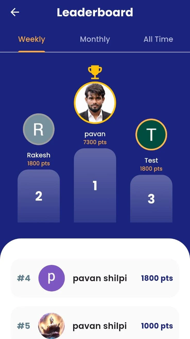 Quiz Master screenshot