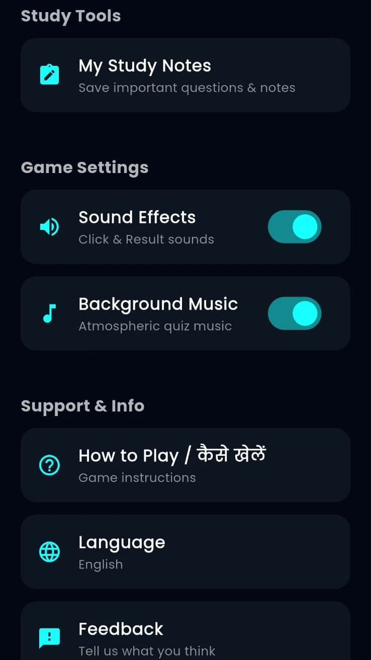 Quiz Master screenshot